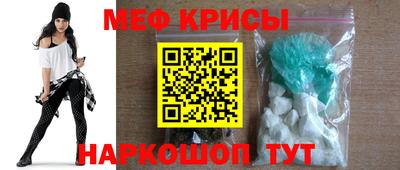 марки nbome Донской