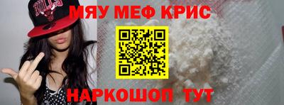 марки nbome Донской