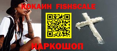 марки nbome Донской
