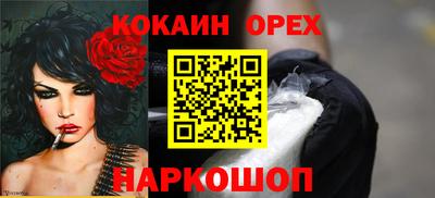 каннабис Дубна