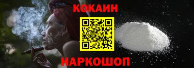 каннабис Дубна
