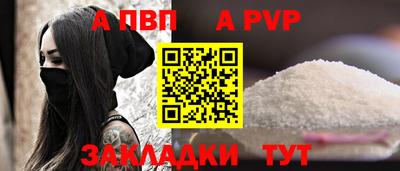 марки nbome Донской