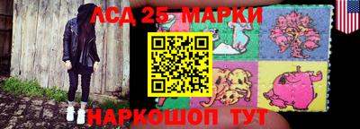 каннабис Дубна