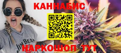 марки nbome Донской