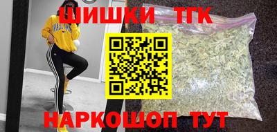 кокаин перу Донецк