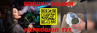 кокаин перу Донецк