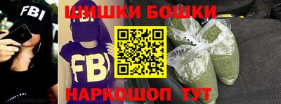 кокаин перу Донецк