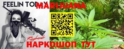 кокаин перу Донецк
