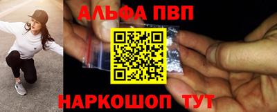 марки nbome Донской