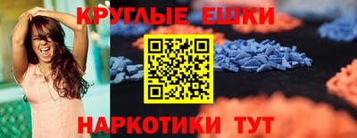 марки nbome Донской