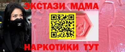 каннабис Дубна