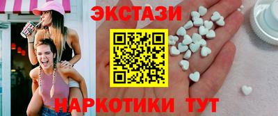 марки nbome Донской