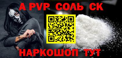 каннабис Дубна