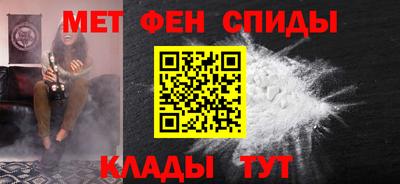 марки nbome Донской