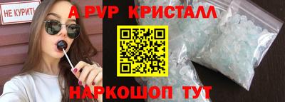 каннабис Дубна