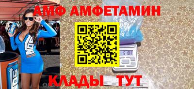 марки nbome Донской