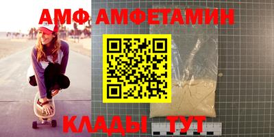 марки nbome Донской