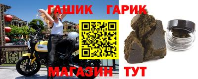 кокаин перу Донецк