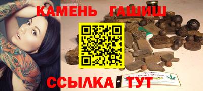 кокаин перу Донецк