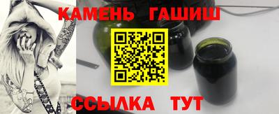 марки nbome Донской