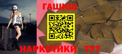 кокаин перу Донецк
