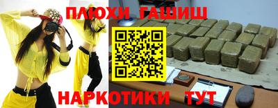 каннабис Дубна