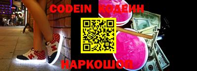 каннабис Дубна