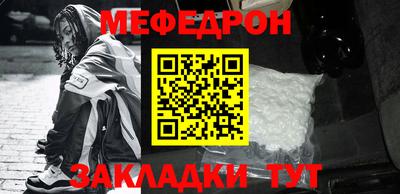 кокаин перу Донецк