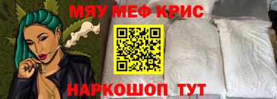 марки nbome Донской