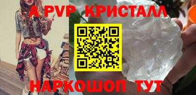 кокаин перу Донецк