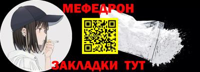 каннабис Дубна