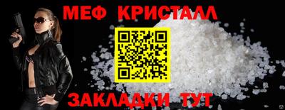 каннабис Дубна