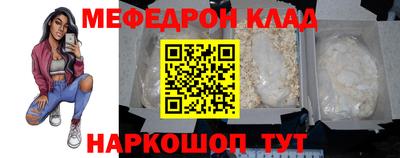 каннабис Дубна