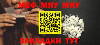 каннабис Дубна